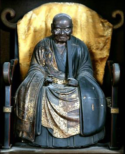 Hakuin